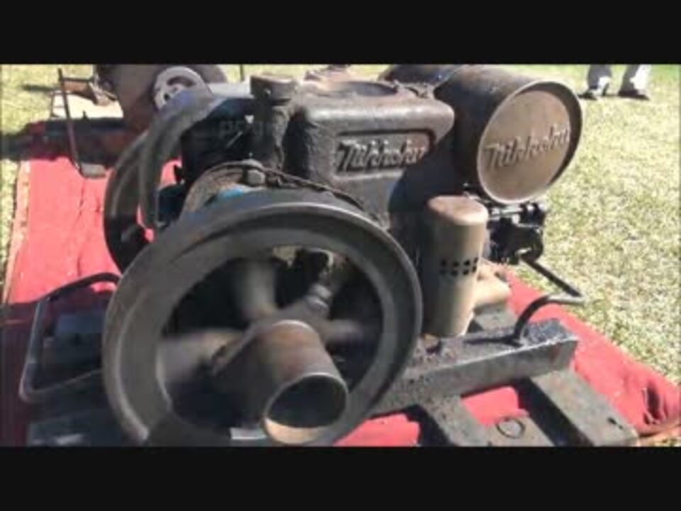 実働 石油発動機 ニッコク 3B 石油発動機 ニッコク 3B