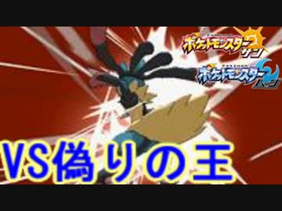 人気の ライバロリ 動画 270本 5 ニコニコ動画