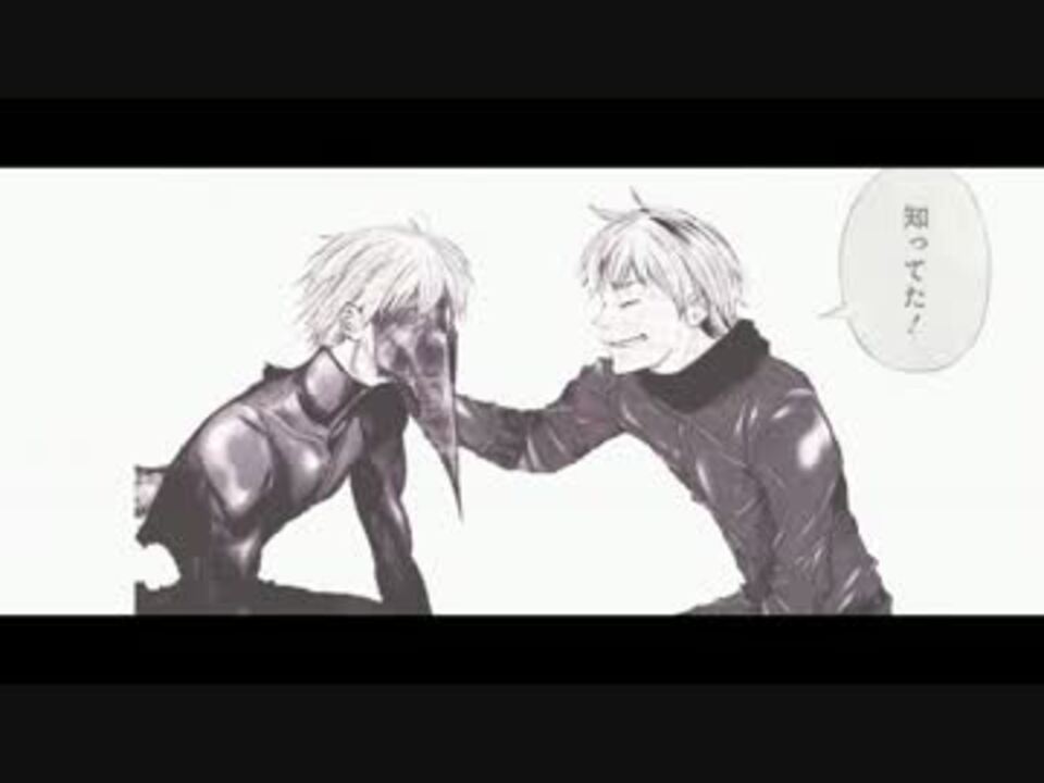 人気の 東京喰種 アニメ 動画 585本 4 ニコニコ動画