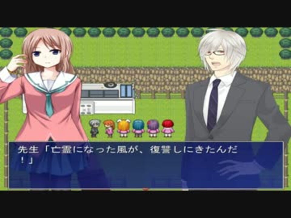 いじめっこ虐殺ゲーム2ー親友の遺志と共にイジメと闘う Part1 ニコニコ動画