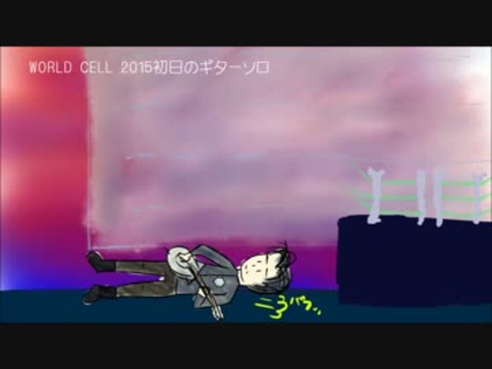 舵をとれ15 平沢進 打ち込んで歌ってみた ニコニコ動画