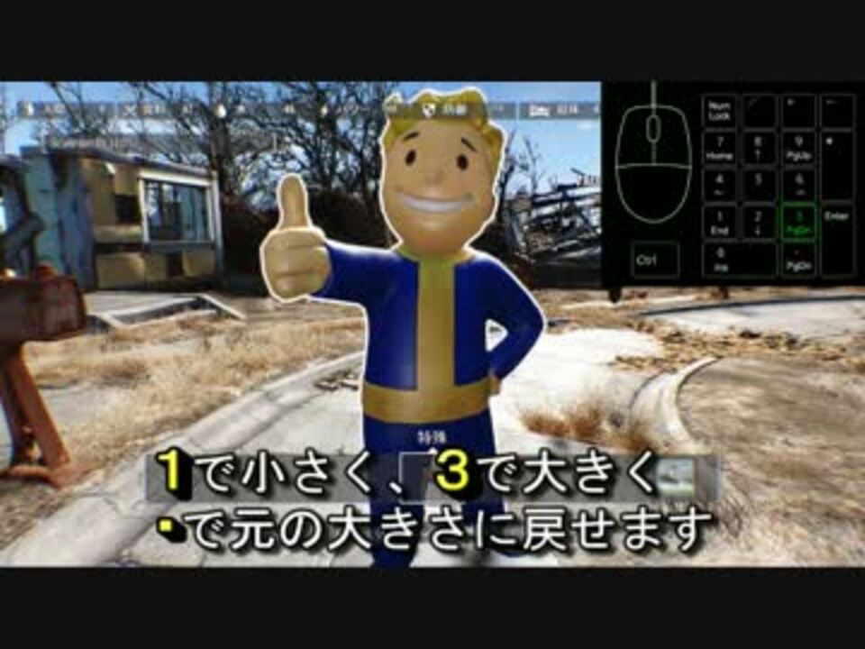 Fallout4 建築mod Place Everywhere 紹介 解説 ニコニコ動画