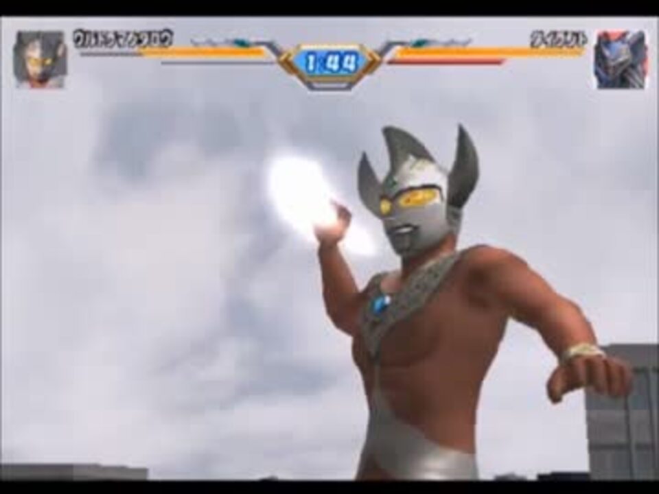 ゆっくり実況 ウルトラマンfe3 ウルトラ兄弟を越えてゆけ ニコニコ動画