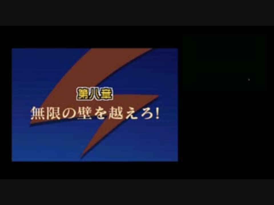人気の ｲﾅｽﾞﾏｲﾚﾌﾞﾝ 動画 7 968本 34 ニコニコ動画