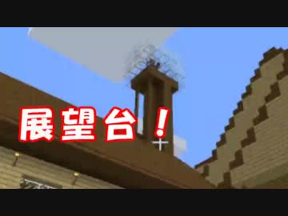 人気の マイくら 動画 3 452本 19 ニコニコ動画