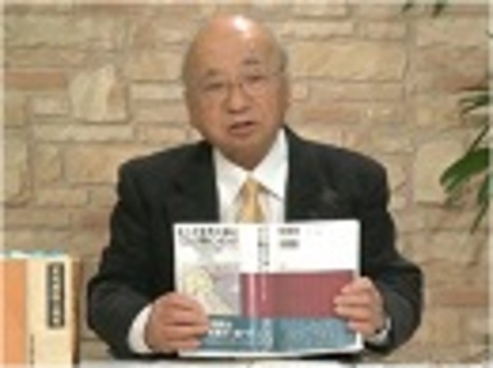 数量限定価格!! 大東亜戦争調査会 米英挑戦の真相 他3冊 ノン