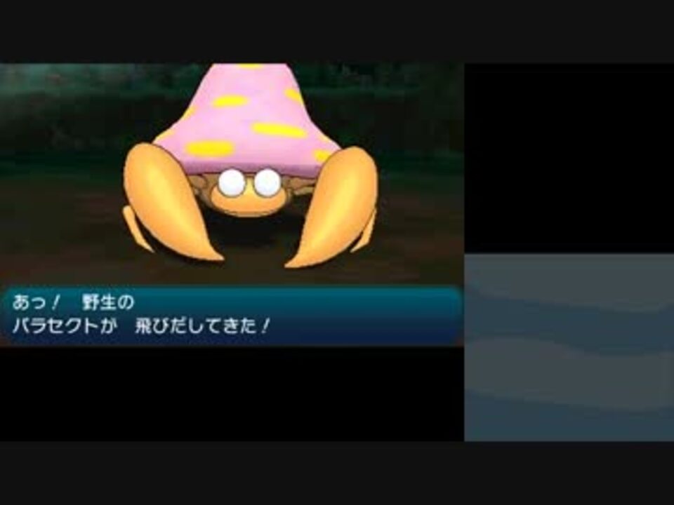 人気の ポケットモンスターサン ムーン 動画 974本 22 ニコニコ動画