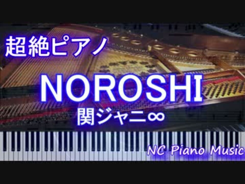 人気の 土竜の唄 動画 12本 ニコニコ動画
