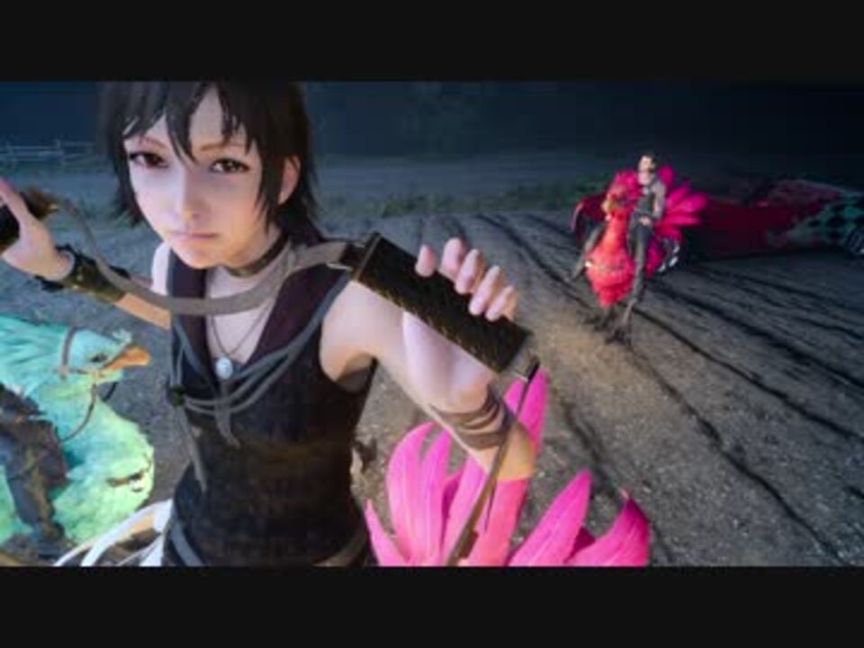 Ff15 イリス 今から踊るってよ ニコニコ動画