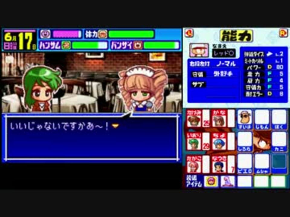 人気の 広川武美 動画 72本 2 ニコニコ動画