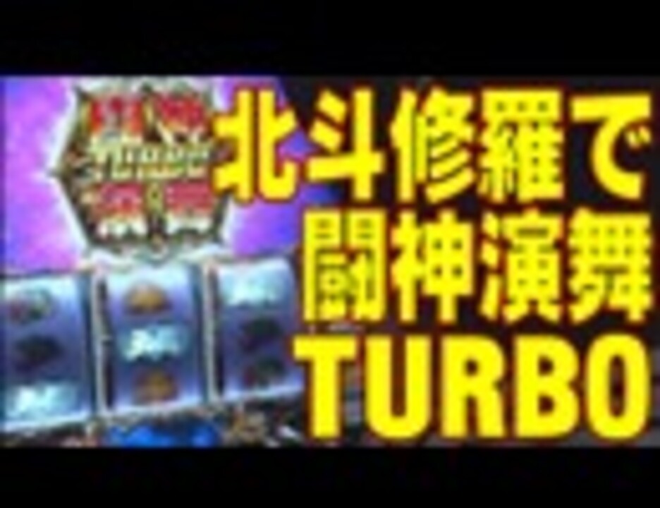 人気の 菜乃花 動画 328本 ニコニコ動画