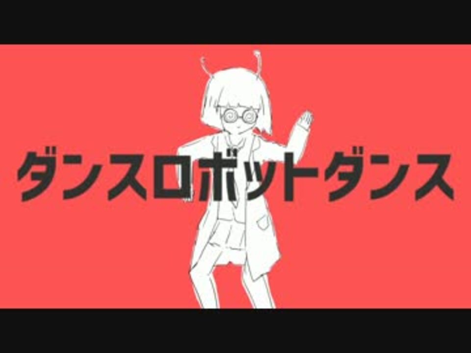 人気の 窓付き 動画 615本 ニコニコ動画