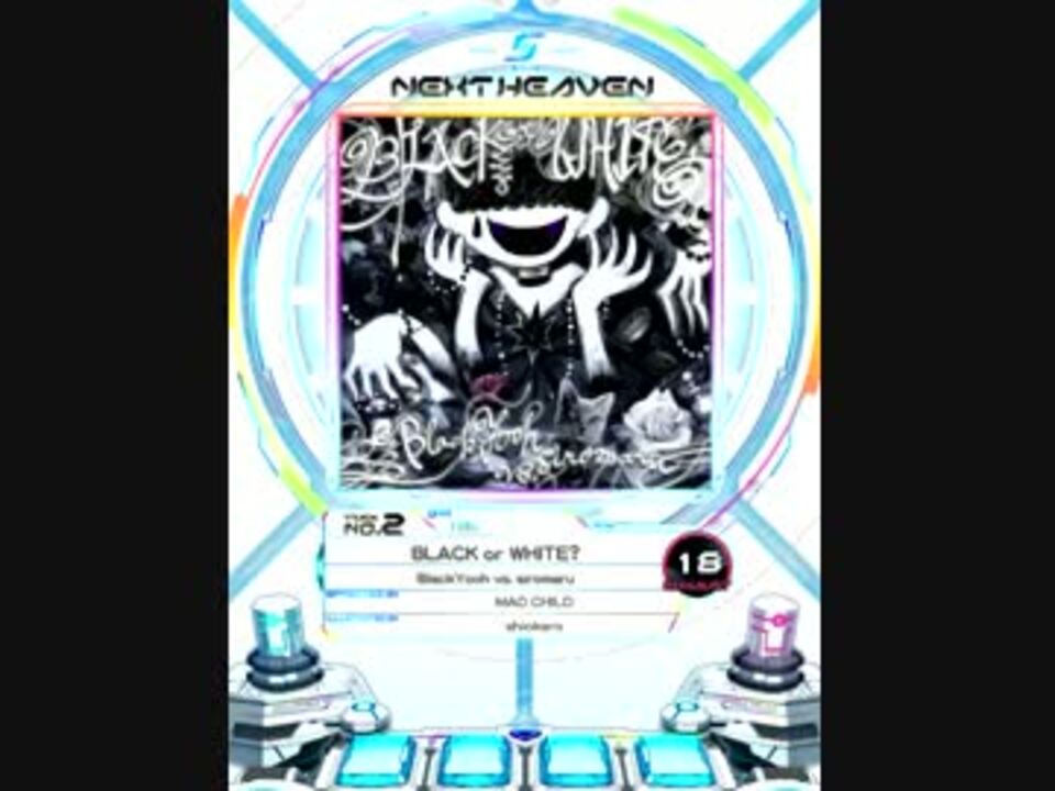 Sdvx Black Or White Exh Mirror ニコニコ動画