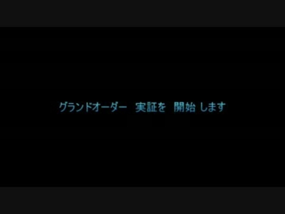人気の Naminoyukusaki 動画 62本 ニコニコ動画