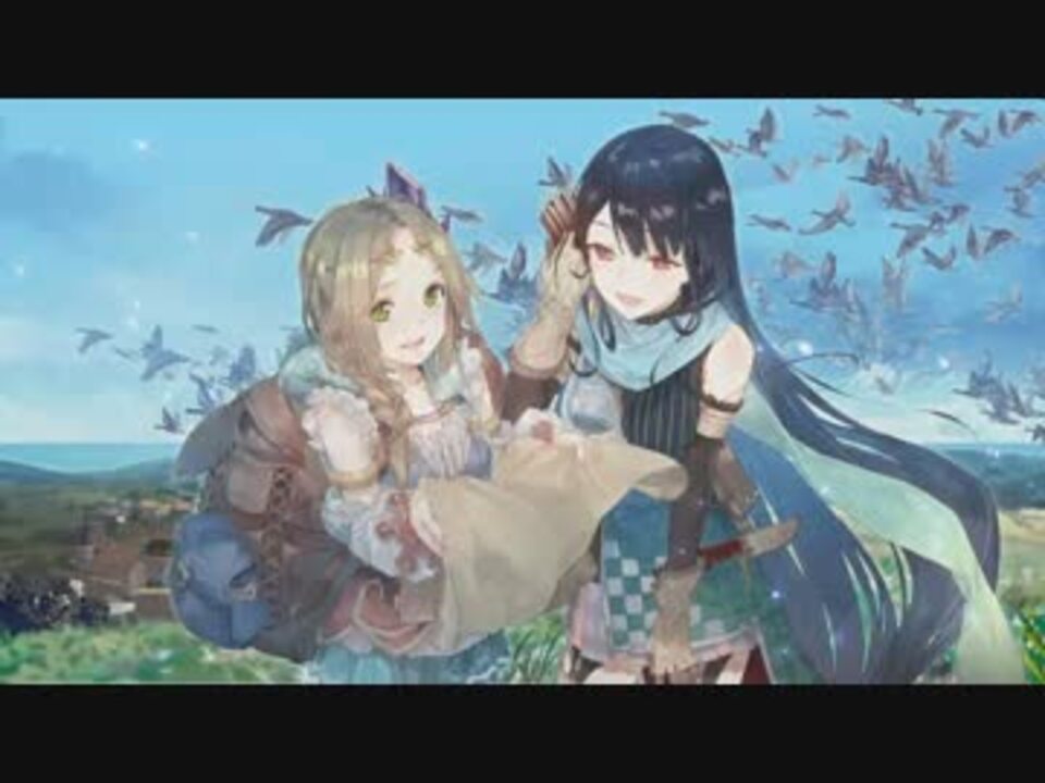 フィリスのアトリエ リアーネend ニコニコ動画