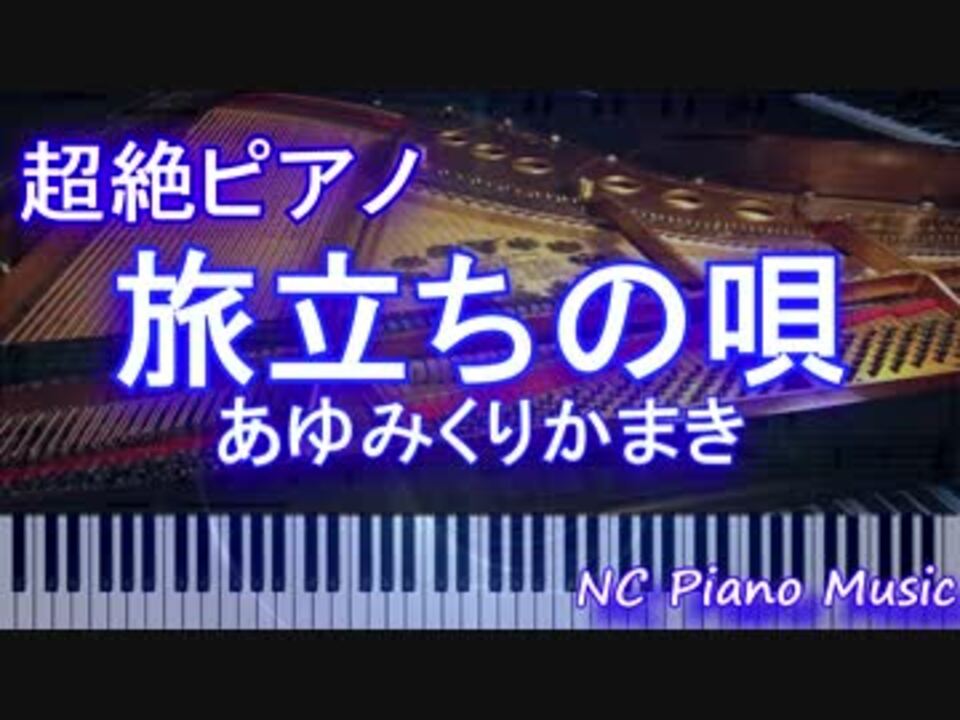 人気の あゆみくりかまき 動画 14本 ニコニコ動画