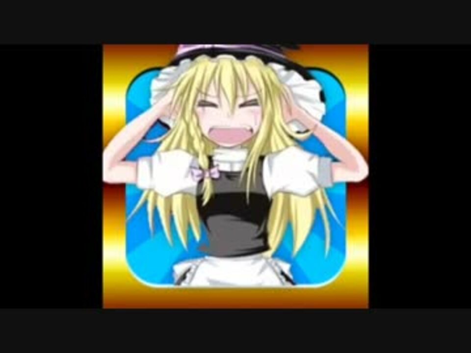 人気の ポジドラ 動画 263本 7 ニコニコ動画