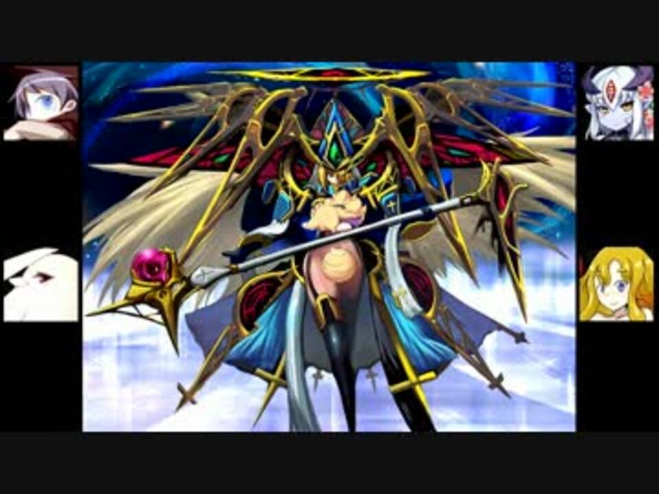 もんむす くえすと ぱらどっくすrpg前章 強ボス戦 後半 ニコニコ動画
