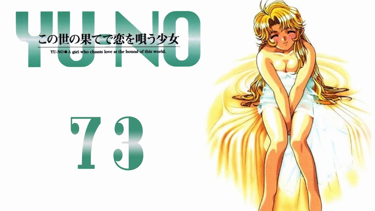 人気の ｴｲｯﾘｨｸｸﾜｯﾄﾞｩﾛｯｳ 動画 6本 ニコニコ動画