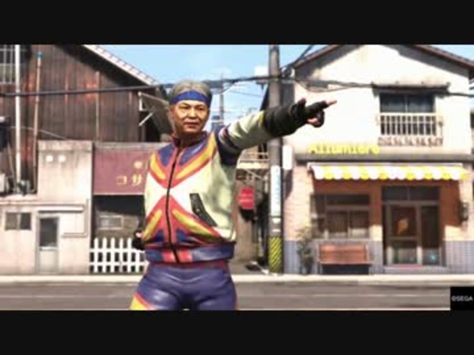 龍が如く６ サブストーリー紹介 ポケサーファイター再び ニコニコ動画