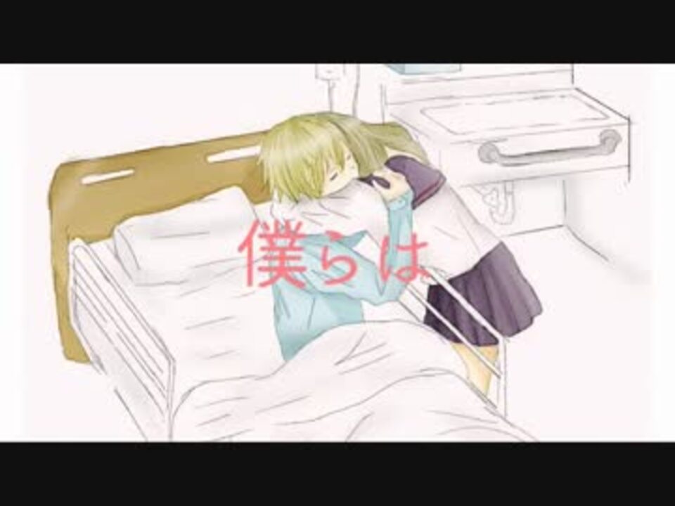 人気の 自己解釈pv 動画 38本 ニコニコ動画