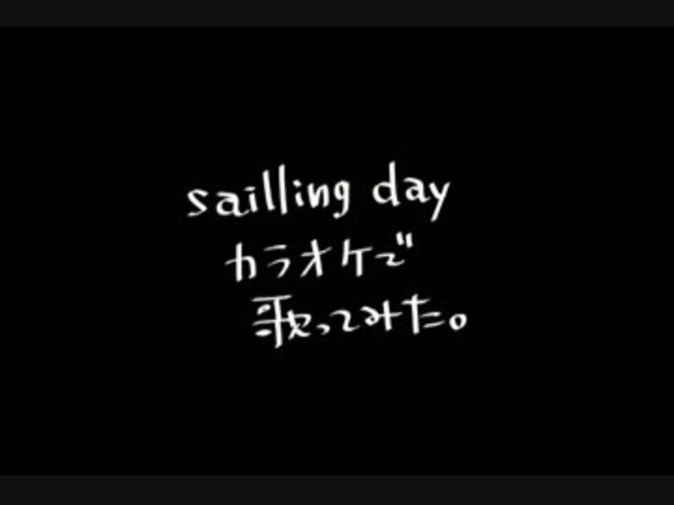 人気ダウンロード ヒカリへ ワンピース 音域 ワンピース画像