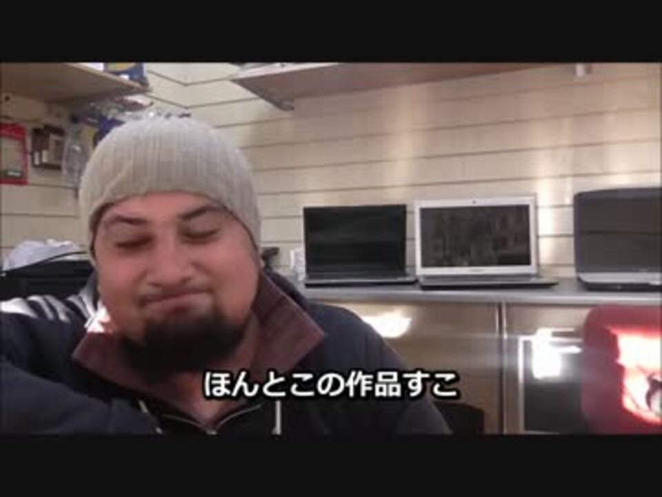 一歩 マシーバ対キムーラ 後半 うるさい 外国人の反応 日本語字幕 ニコニコ動画