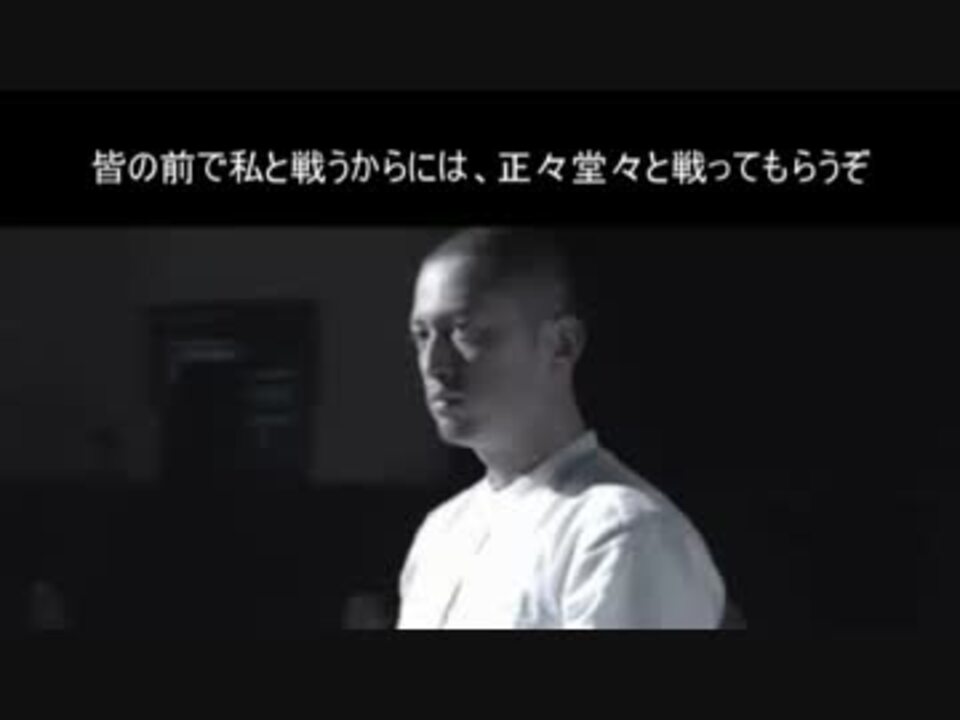 人気の インム マン 動画 11本 ニコニコ動画