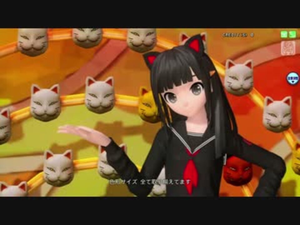 人気の シャノワール 動画 本 ニコニコ動画