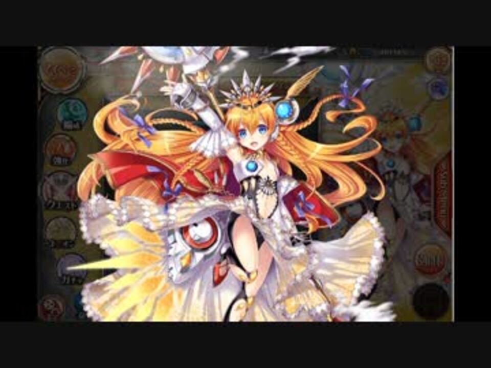 神姫project クリスマス限定ボイス Ssr神姫 ニコニコ動画