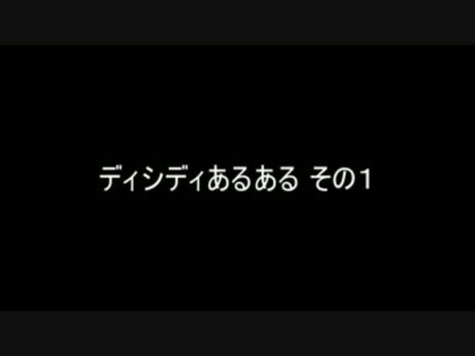 人気の あるアル 動画 739本 4 ニコニコ動画