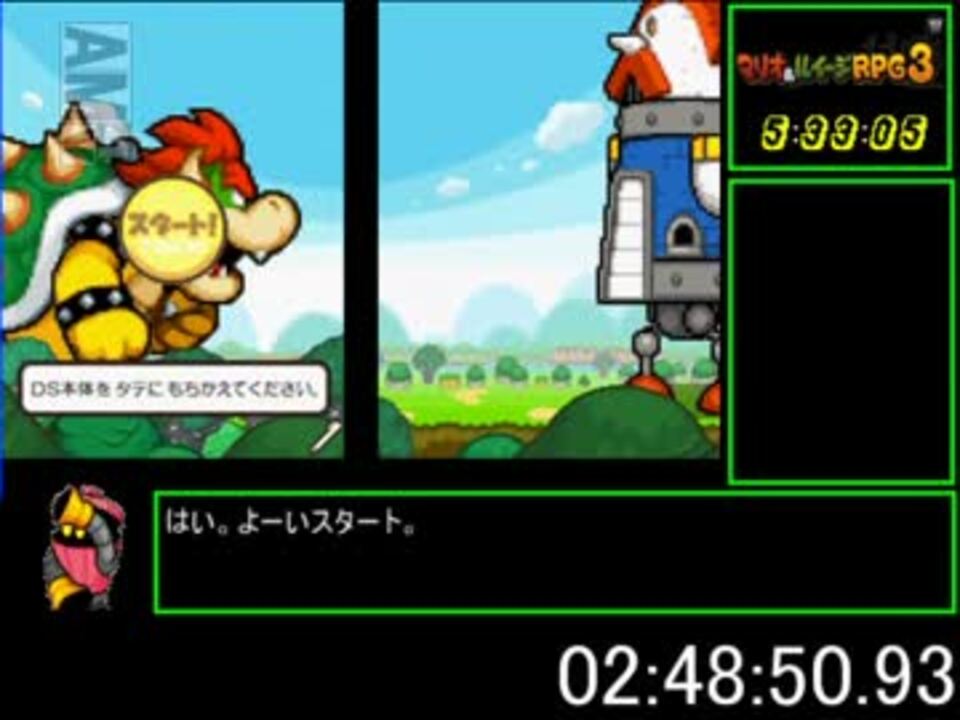 人気の マリオ ルイージrpg3 動画 357本 2 ニコニコ動画