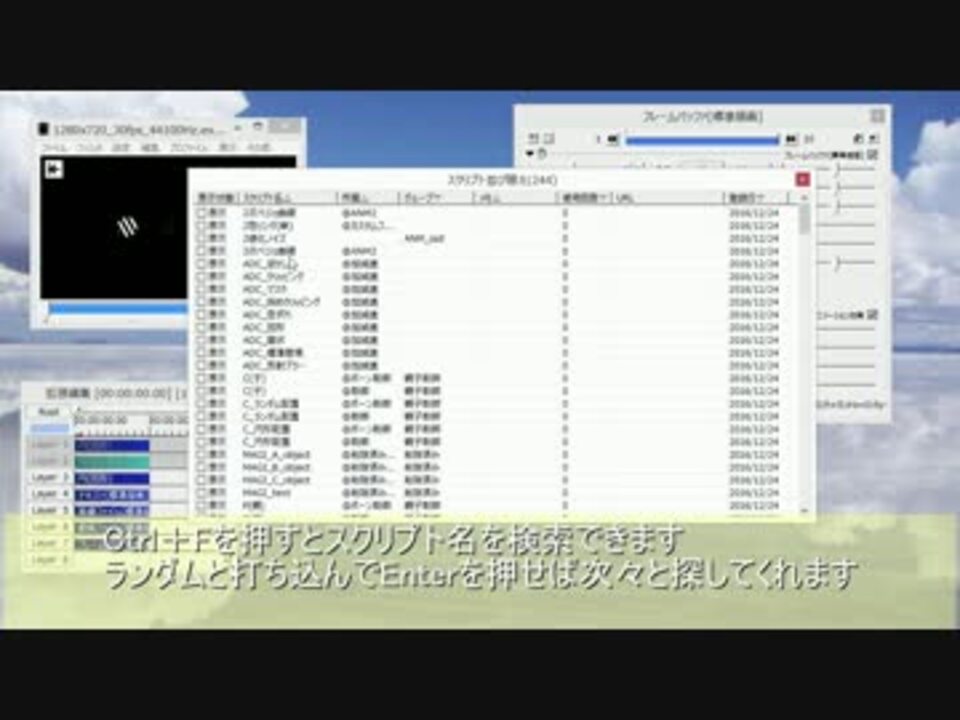 人気の プラグイン 動画 110本 2 ニコニコ動画