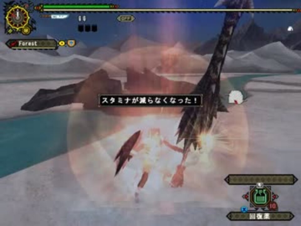 人気の 極ノ型 動画 22本 ニコニコ動画