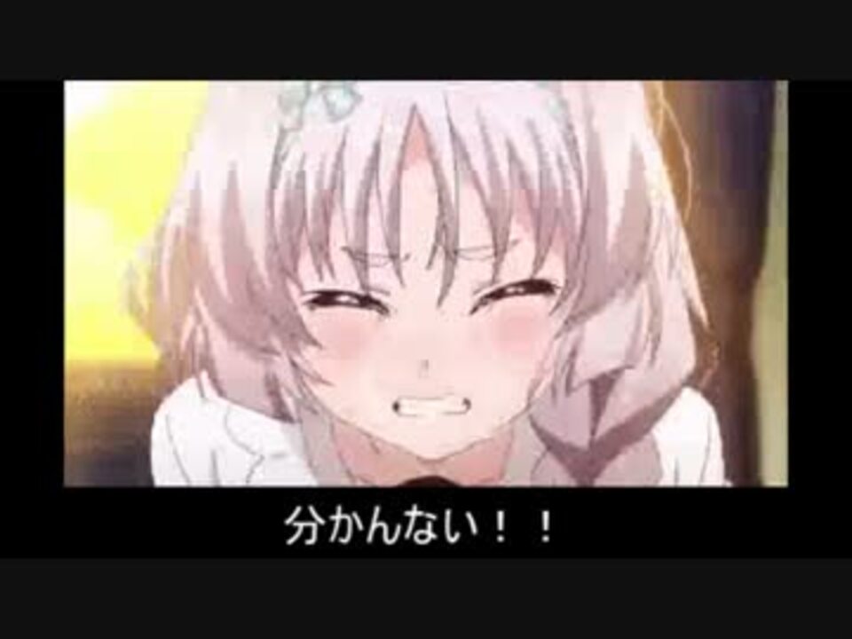 人気の 異能バトルは日常系のなかで 動画 352本 2 ニコニコ動画