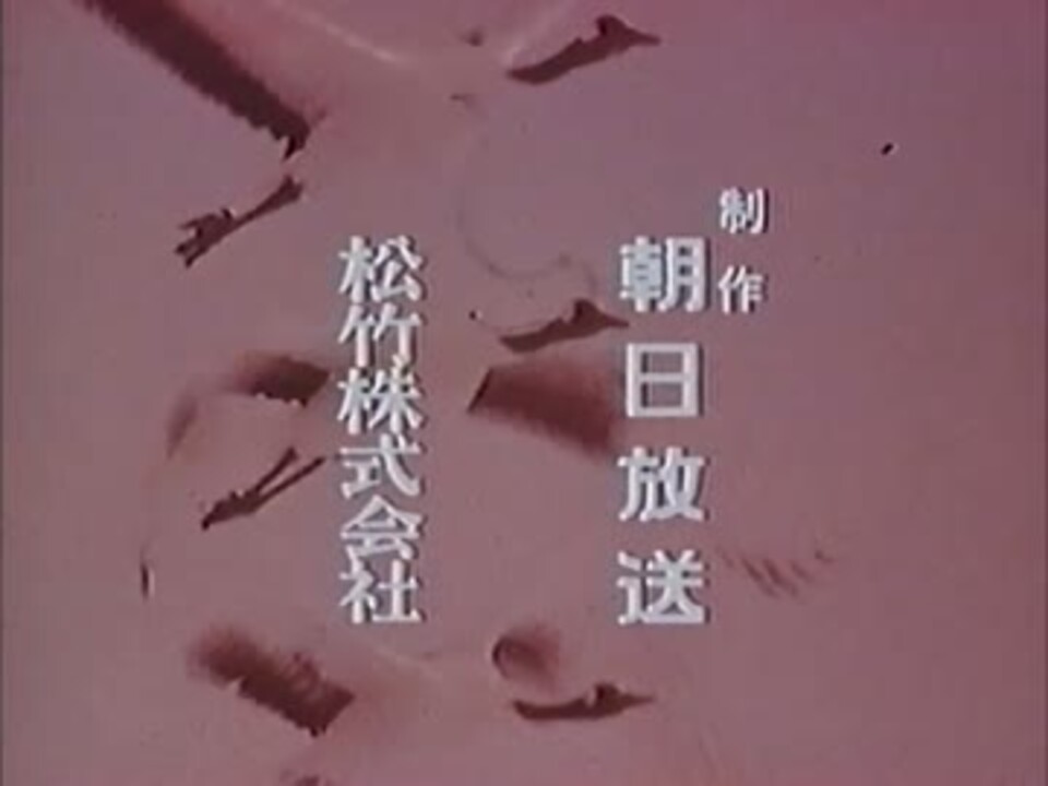 人気の 必殺仕事人 必殺シリーズ 動画 166本 3 ニコニコ動画
