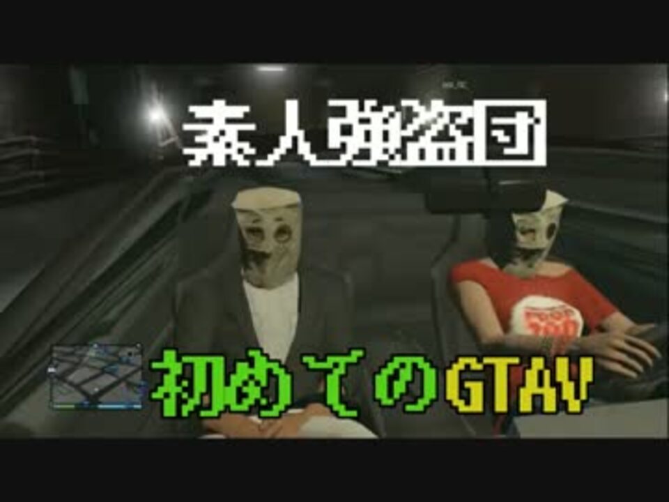 人気の ベビ 動画 36本 ニコニコ動画