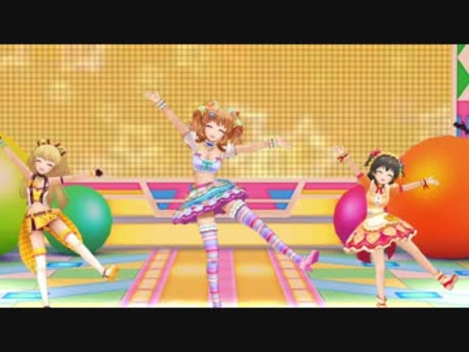 デレステmv Let S Go Happy Ssr衣装 ニコニコ動画