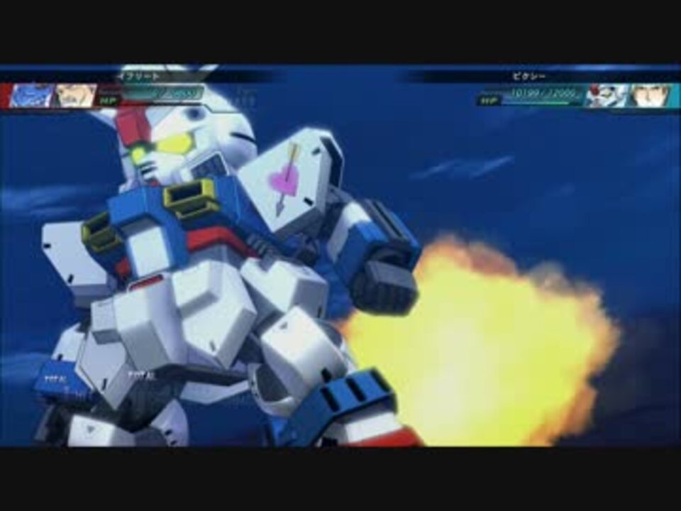 人気の「CROSSDIMENSION0079」動画 31本 - ニコニコ動画 人気の「CROSSDIMENSION0079」動画 31本 - ニコニコ動画