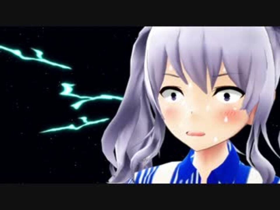 Mmd艦これ ファミチキください ニコニコ動画