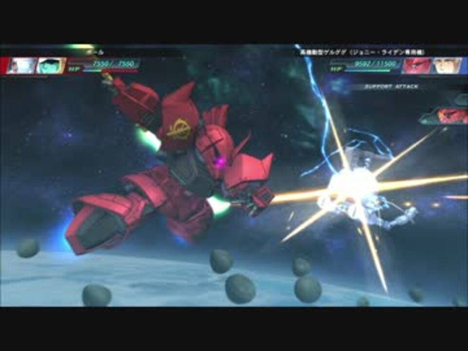 人気の ジョニー ライデンの帰還 動画 15本 ニコニコ動画