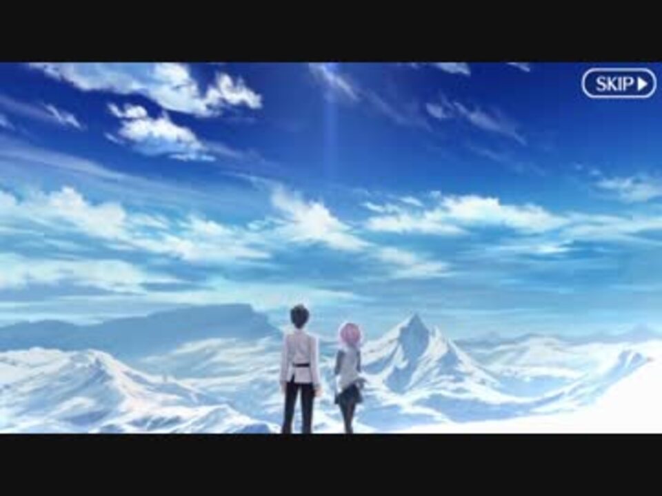 Fate Grand Order Eternity Blue ニコニコ動画