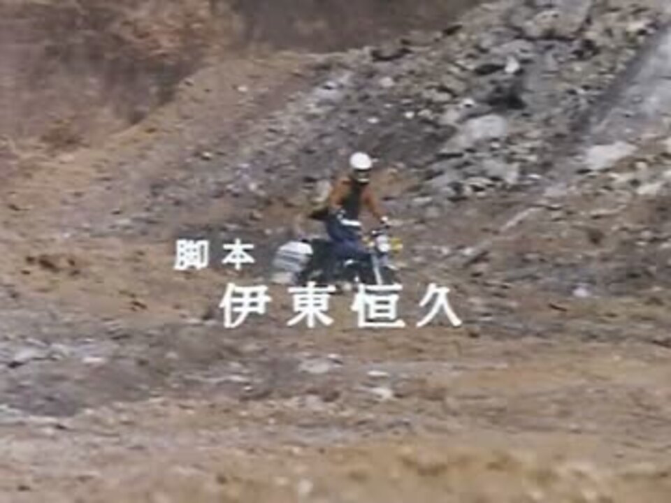 ライコウマーチ - ニコニコ動画