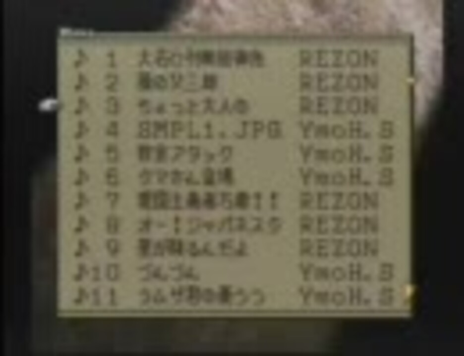 人気の Fft Bgmききたい 動画 19本 ニコニコ動画