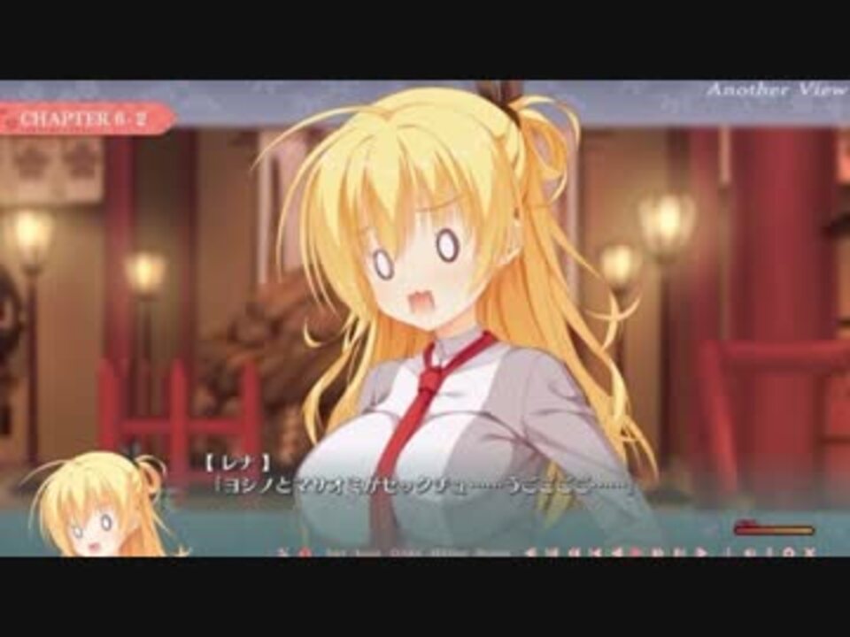 人気の レナ リヒテナウアー 動画 10本 ニコニコ動画