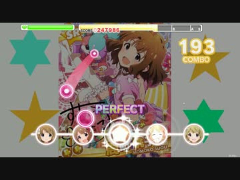 人気の デコレーション ドリ ミンッ 動画 11本 ニコニコ動画