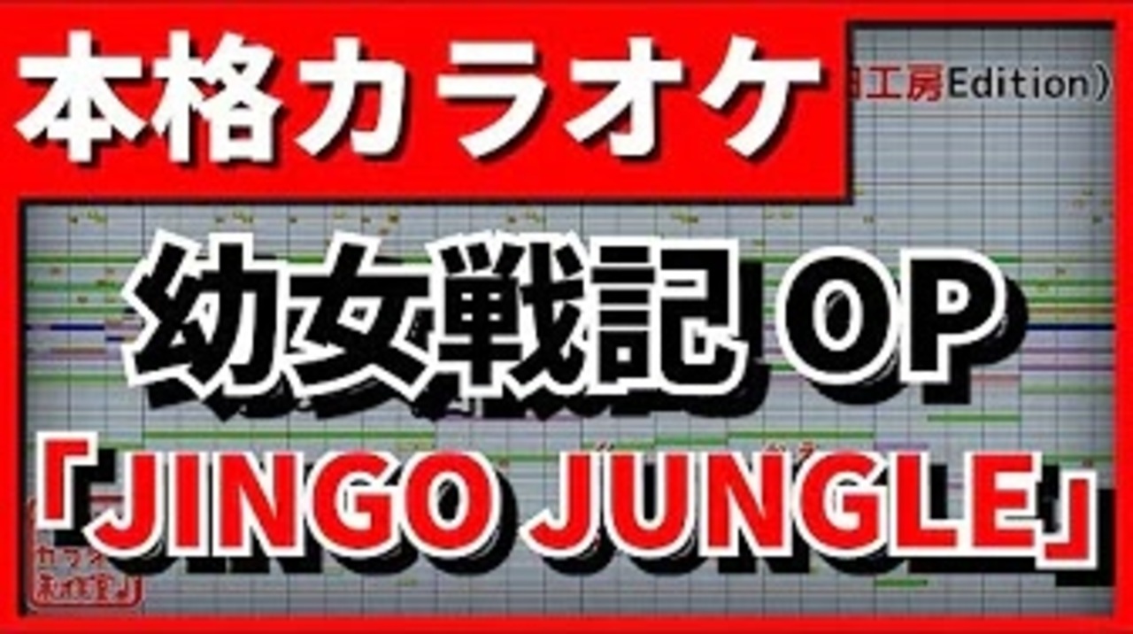 人気の Myth Roid 動画 494本 ニコニコ動画