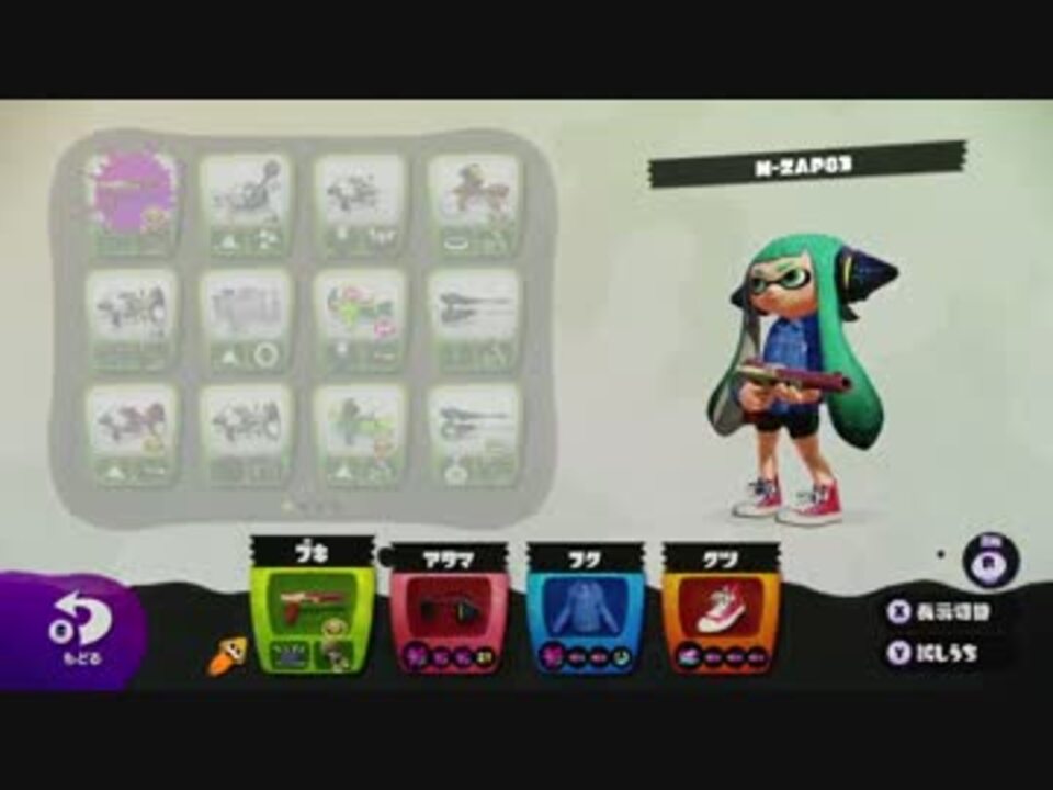 スプラトゥーン 91】Switch ソフト 3本 スプラトゥーン3 ピクミン4