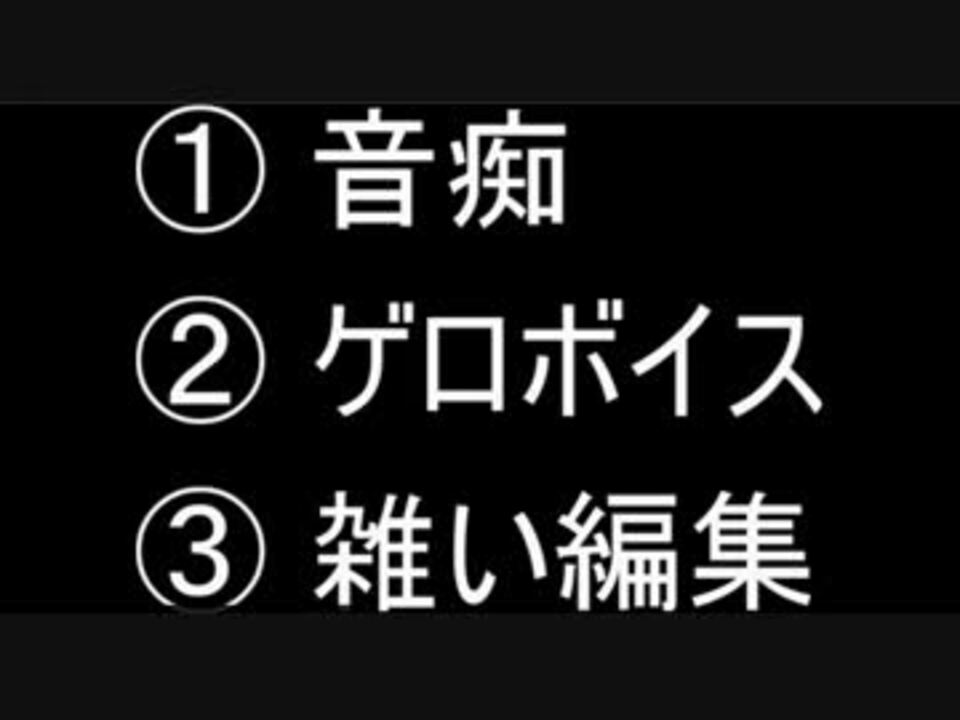 人気の クリスマス なにそれ 美味しいの 動画 59本 ニコニコ動画