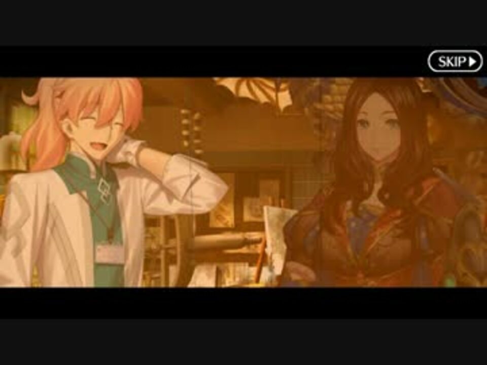 Fate Grand Order メインストーリー 終局特異点 ラストエピソード ニコニコ動画